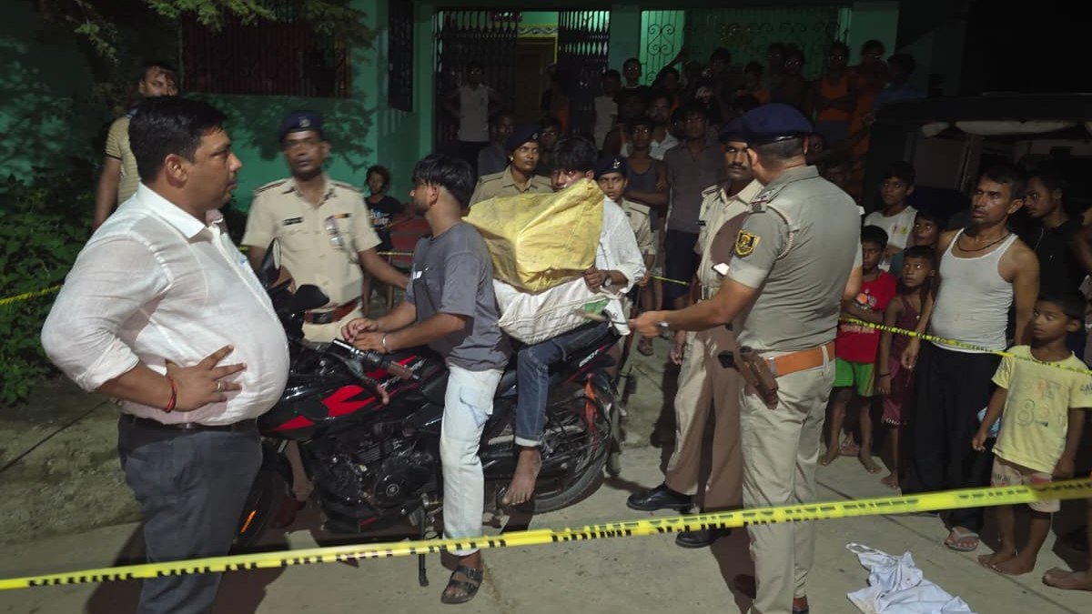News Image
